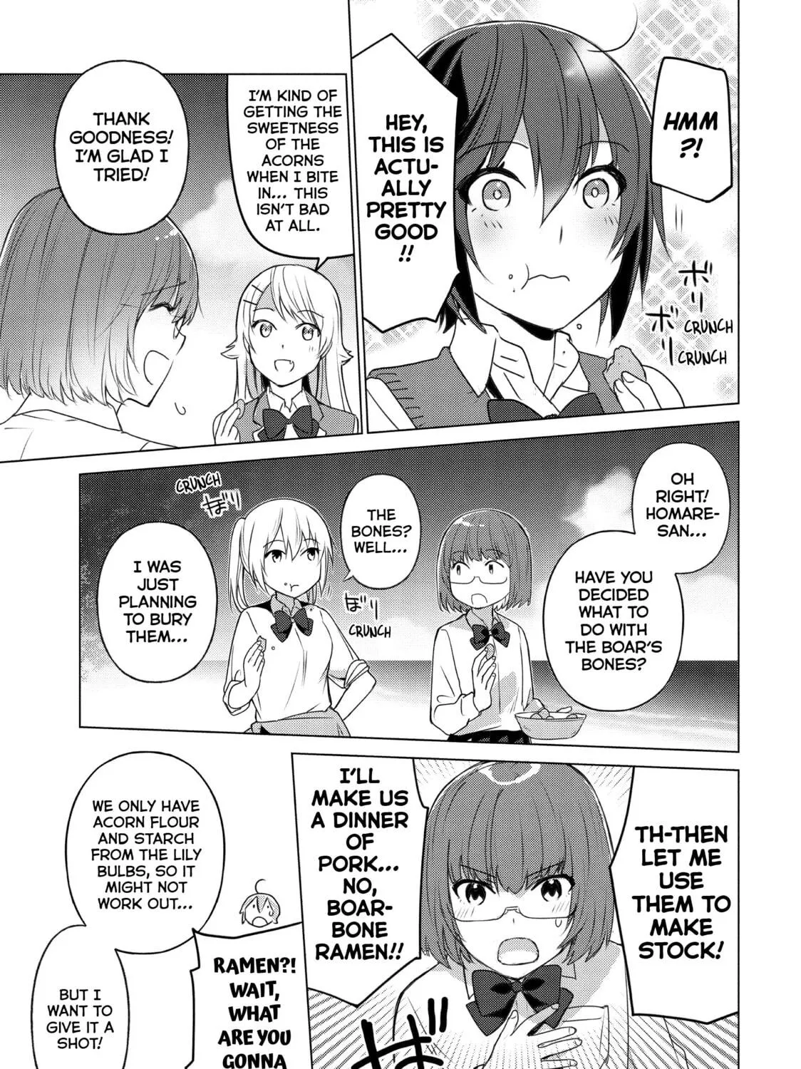 Read Are You Lost? chapter 46 image 4 on Lezhin
