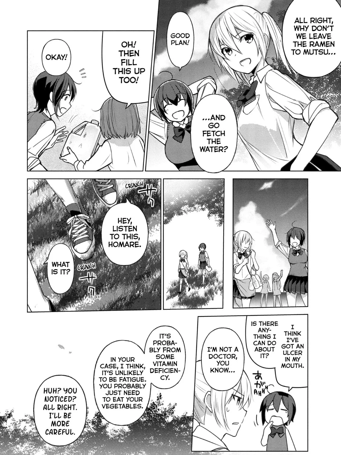 Read Are You Lost? chapter 46 image 6 on Lezhin