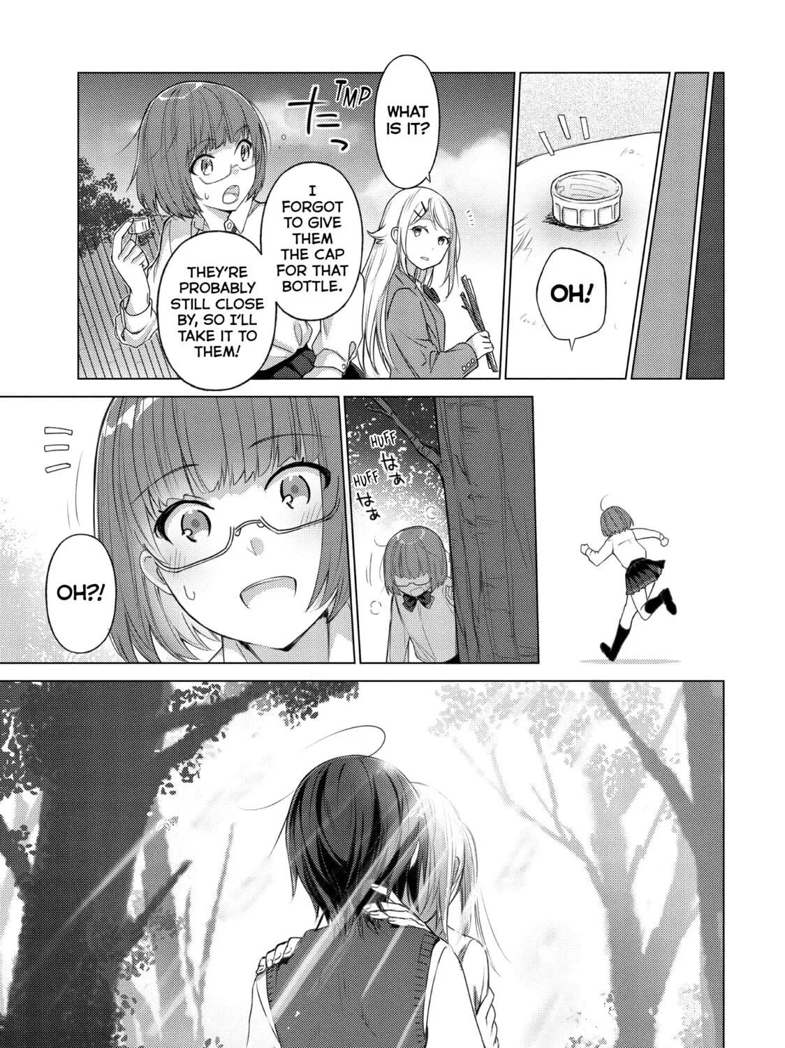 Read Are You Lost? chapter 46 image 8 on Lezhin