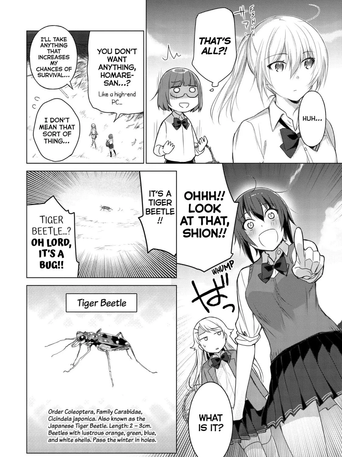Read Are You Lost? chapter 47 image 10 on Lezhin