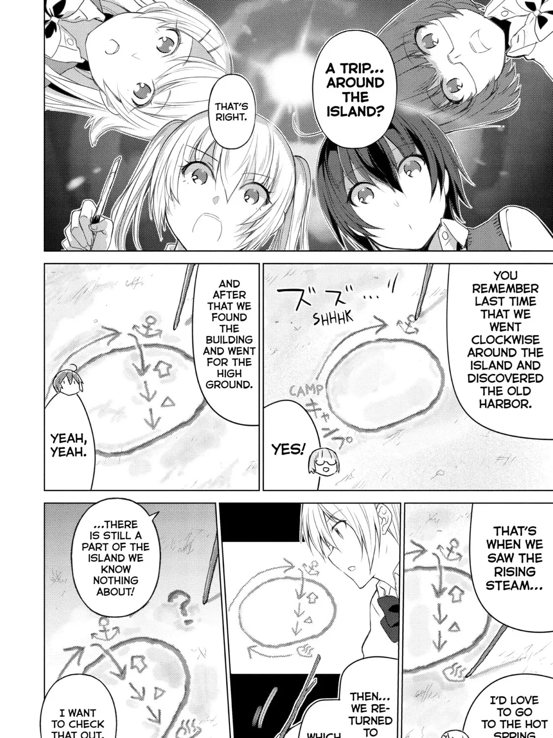 Read Are You Lost? chapter 47 image 2 on Lezhin