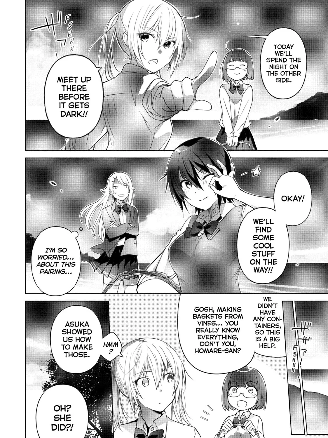 Read Are You Lost? chapter 47 image 6 on Lezhin