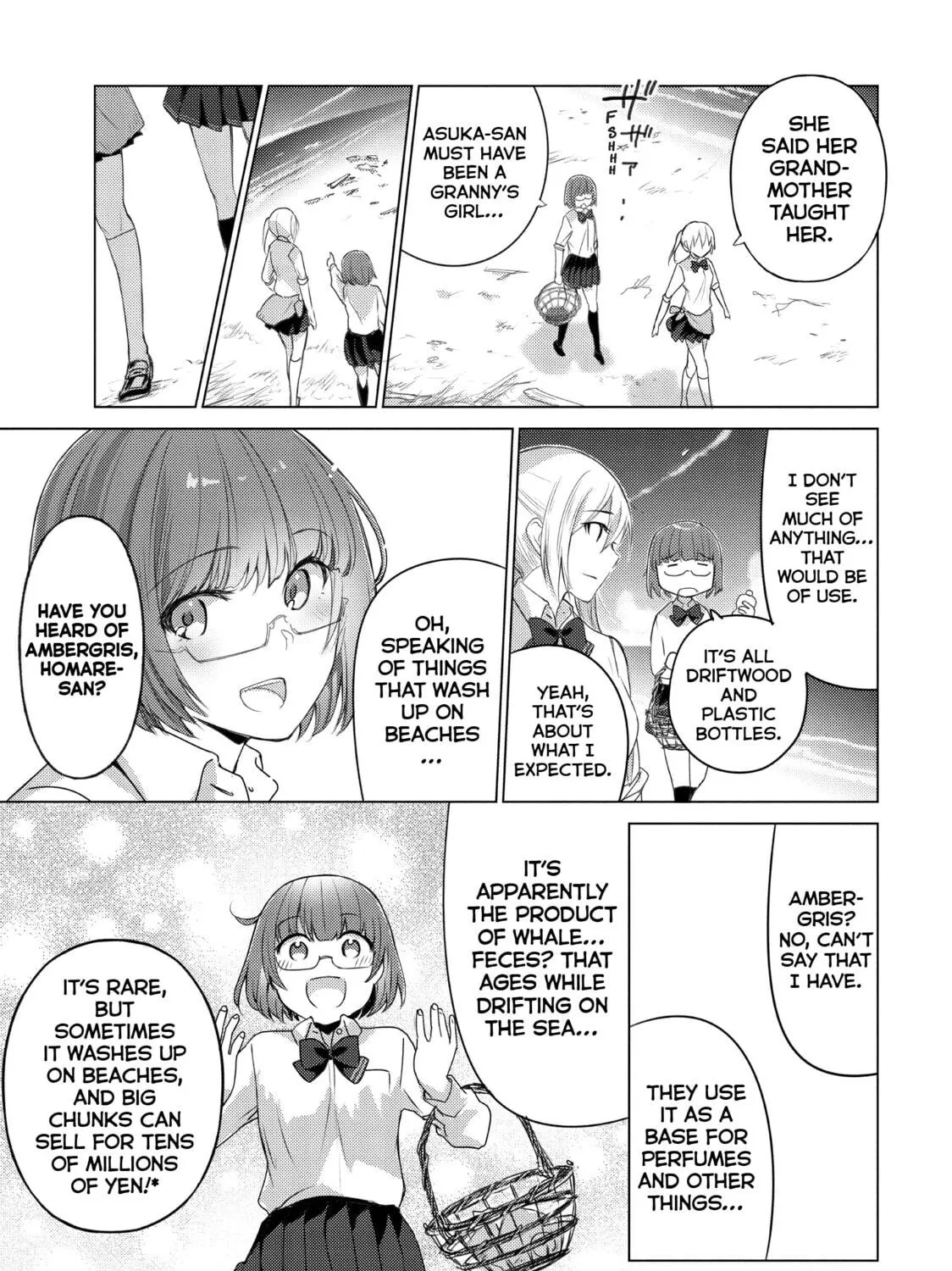 Read Are You Lost? chapter 47 image 8 on Lezhin