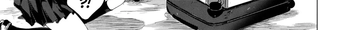 Read Are You Lost? chapter 48 image 1 on Lezhin