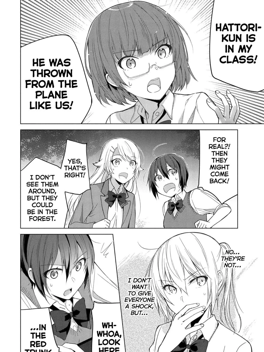 Read Are You Lost? chapter 48 image 10 on Lezhin