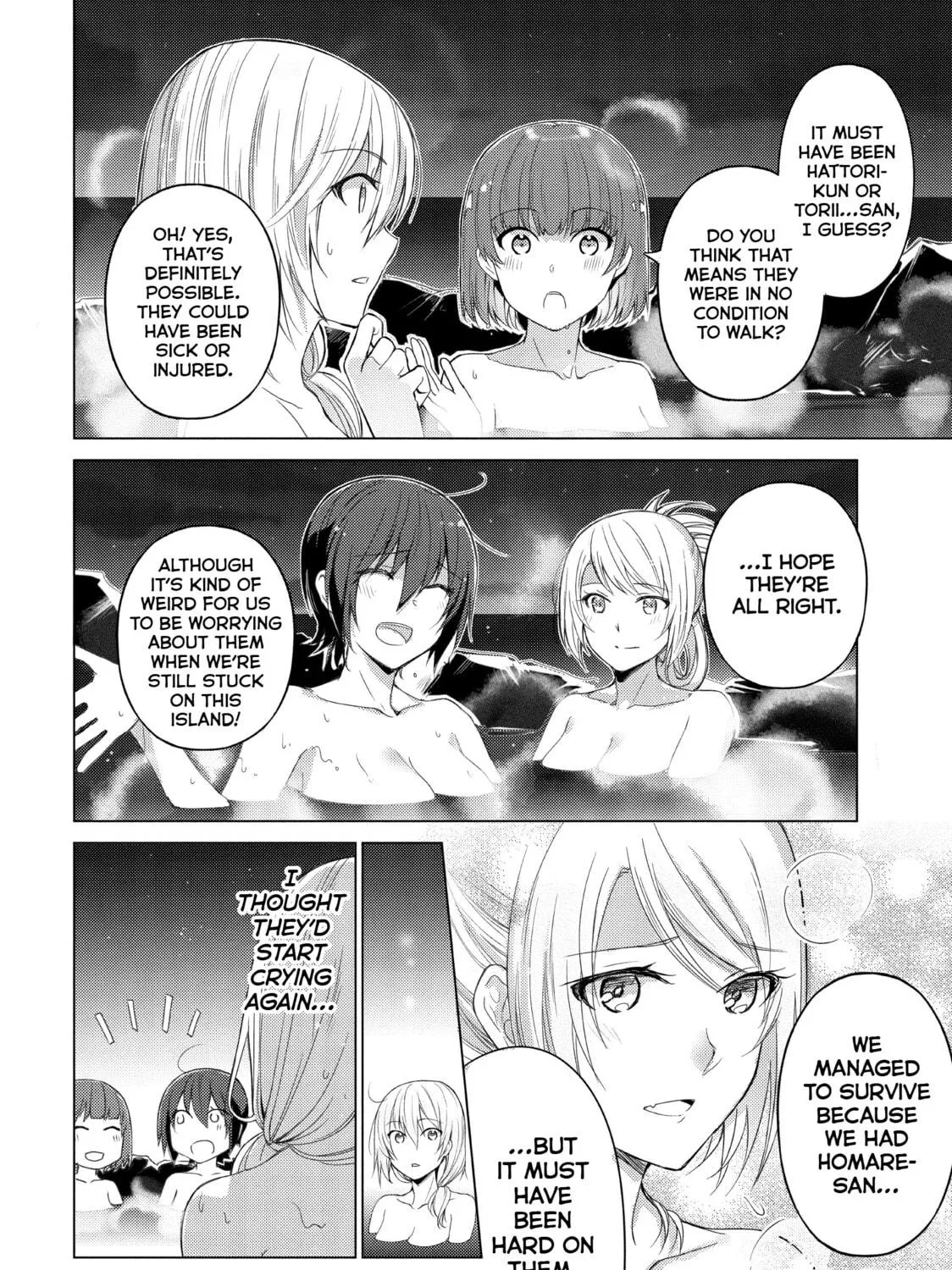 Read Are You Lost? chapter 48 image 18 on Lezhin
