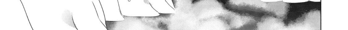 Read Are You Lost? chapter 48 image 21 on Lezhin