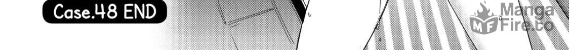 Read Are You Lost? chapter 48 image 23 on Lezhin