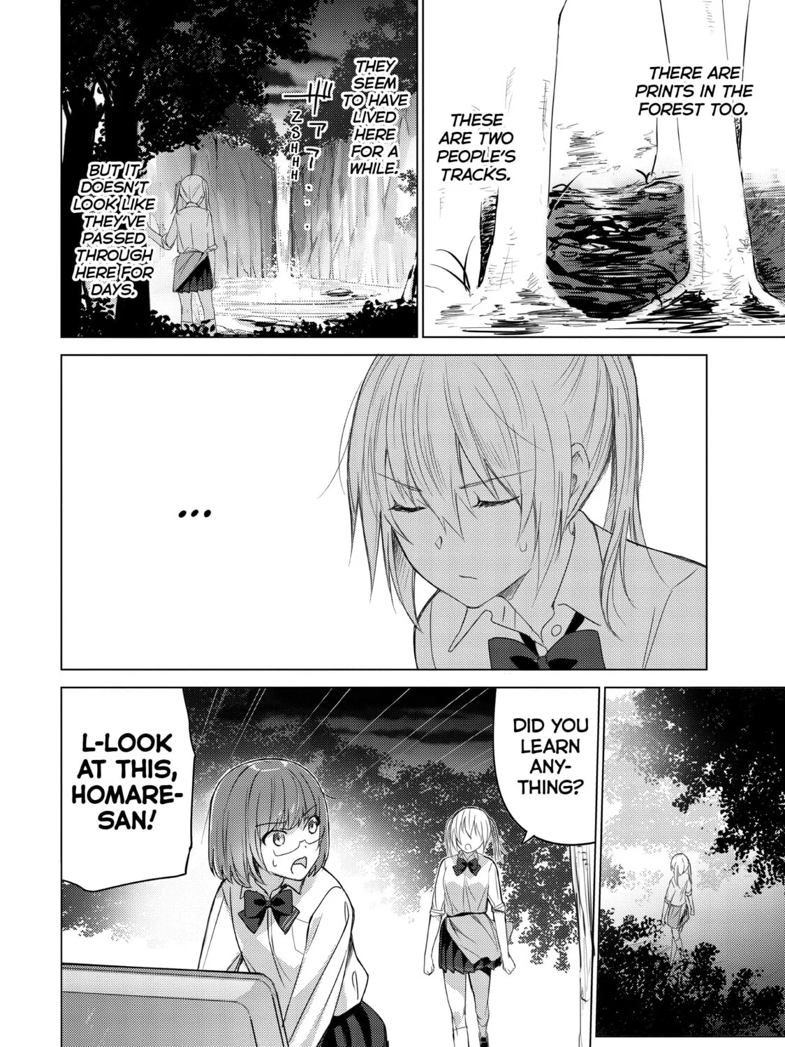 Read Are You Lost? chapter 48 image 6 on Lezhin