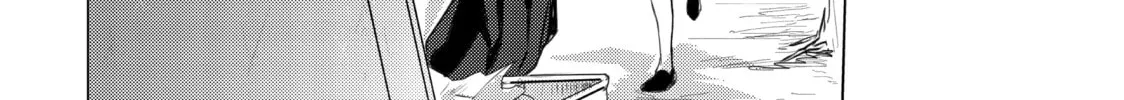 Read Are You Lost? chapter 48 image 7 on Lezhin