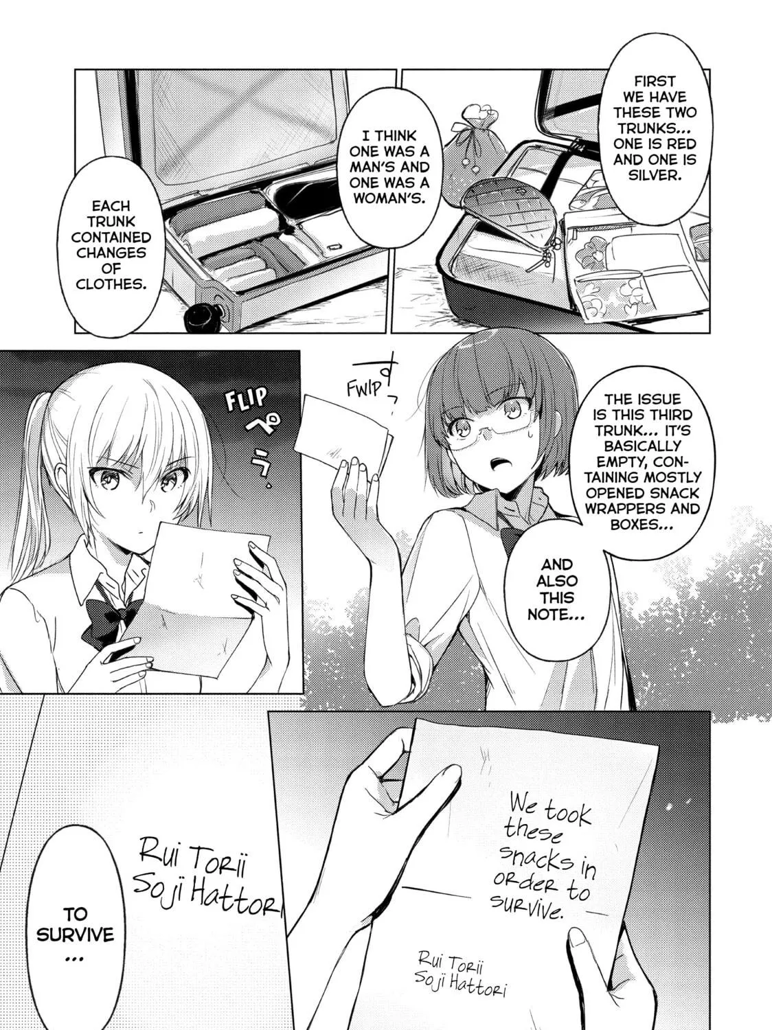 Read Are You Lost? chapter 48 image 8 on Lezhin