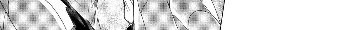 Read Are You Lost? chapter 49 image 1 on Lezhin