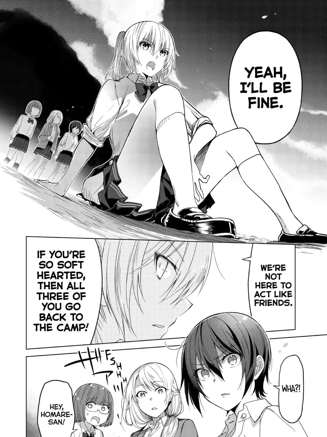 Read Are You Lost? chapter 49 image 10 on Lezhin