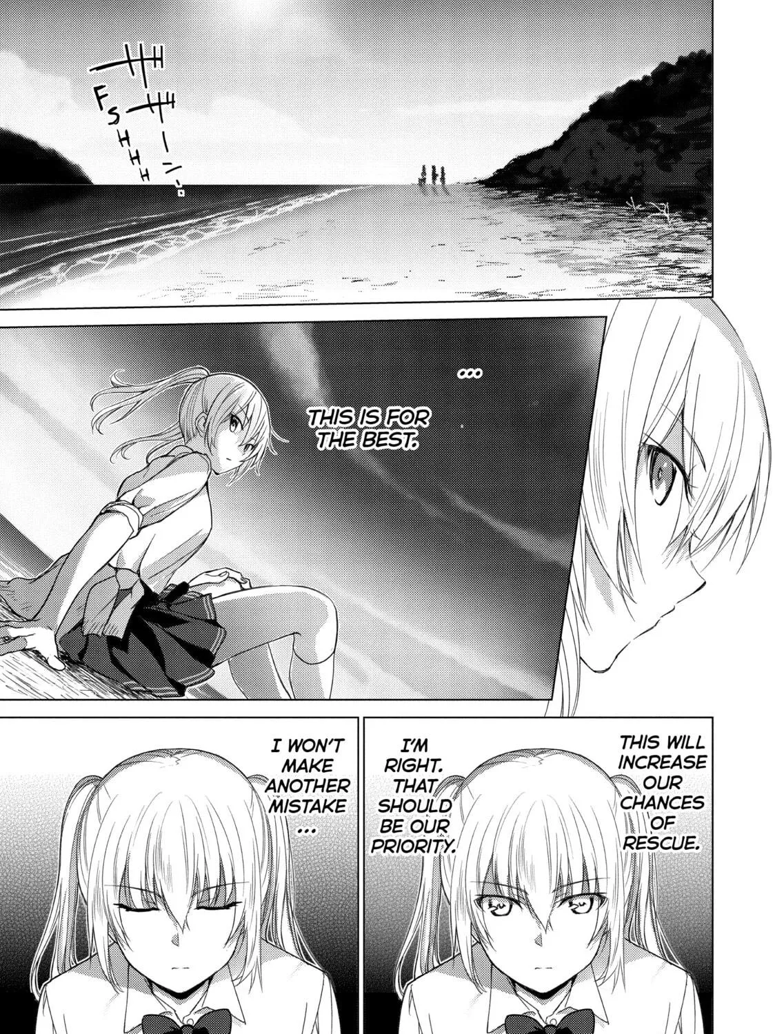 Read Are You Lost? chapter 49 image 16 on Lezhin
