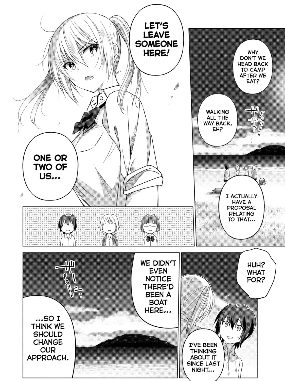 Read Are You Lost? chapter 49 image 2 on Lezhin