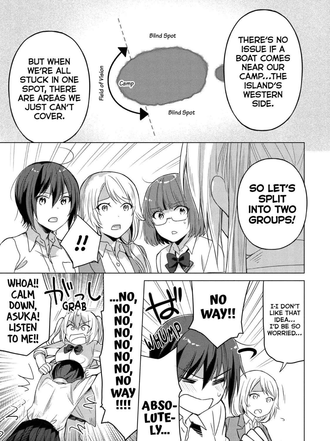 Read Are You Lost? chapter 49 image 4 on Lezhin