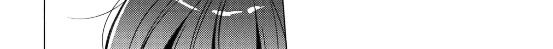 Read Are You Lost? chapter 49 image 7 on Lezhin