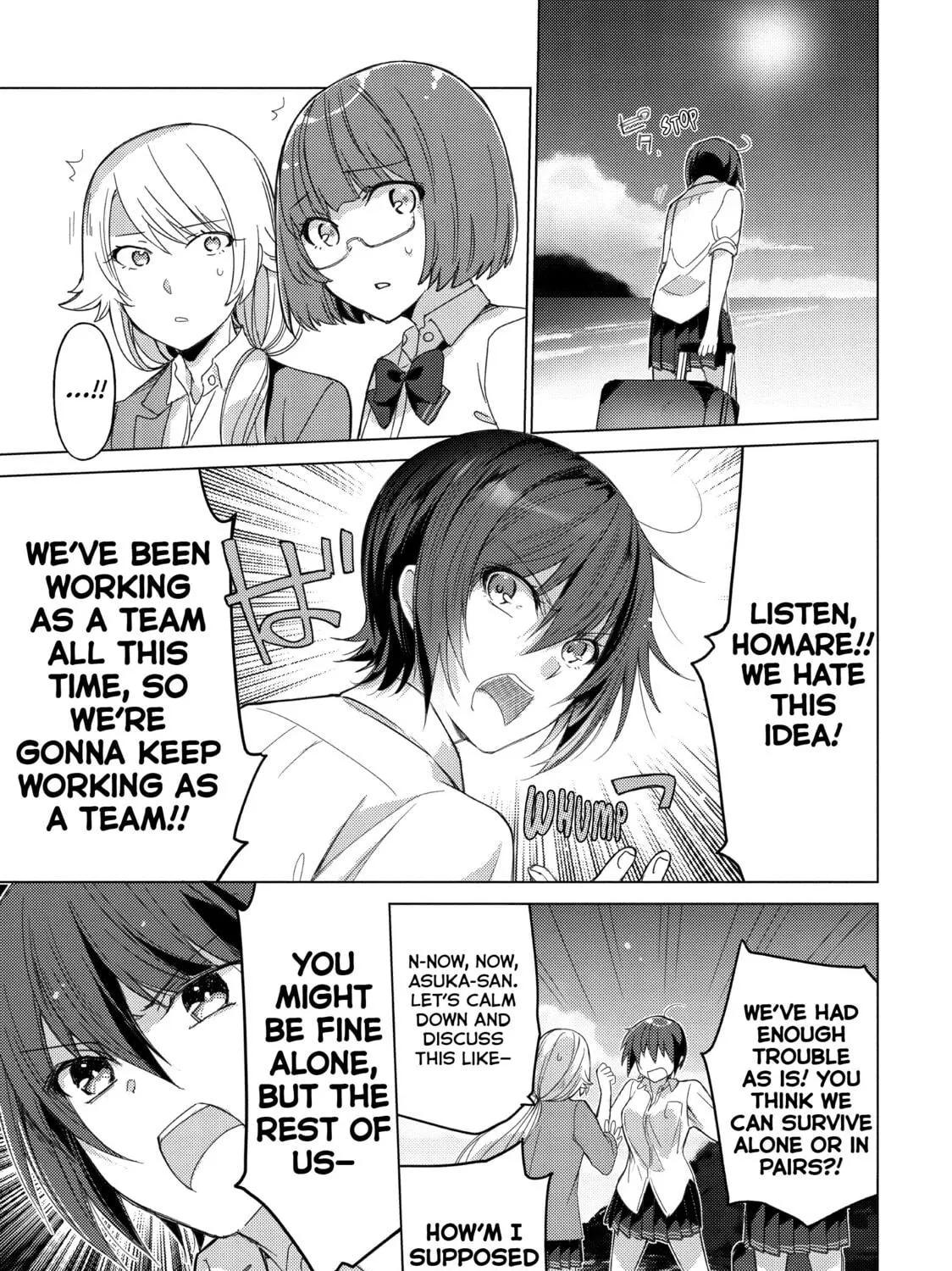 Read Are You Lost? chapter 49 image 8 on Lezhin