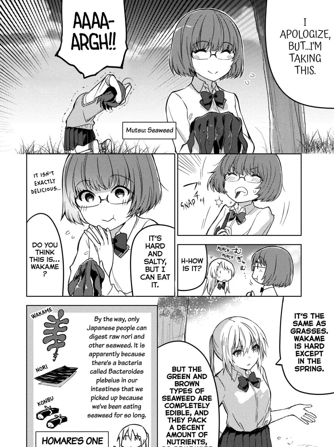 Read Are You Lost? chapter 5 image 10 on Lezhin