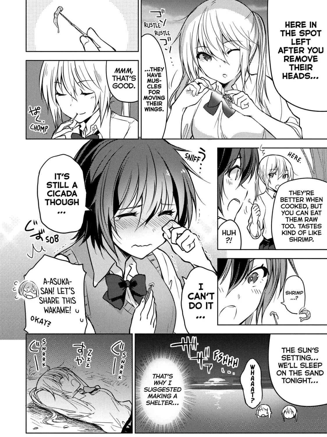Read Are You Lost? chapter 5 image 14 on Lezhin