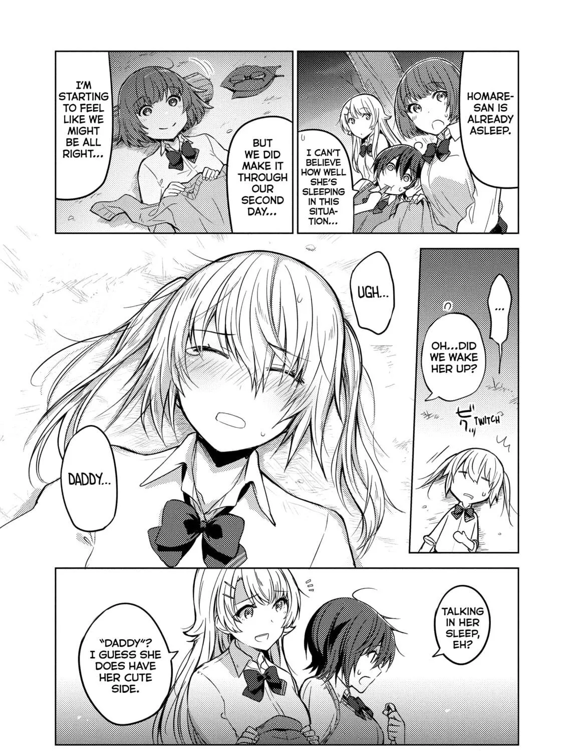 Read Are You Lost? chapter 5 image 16 on Lezhin