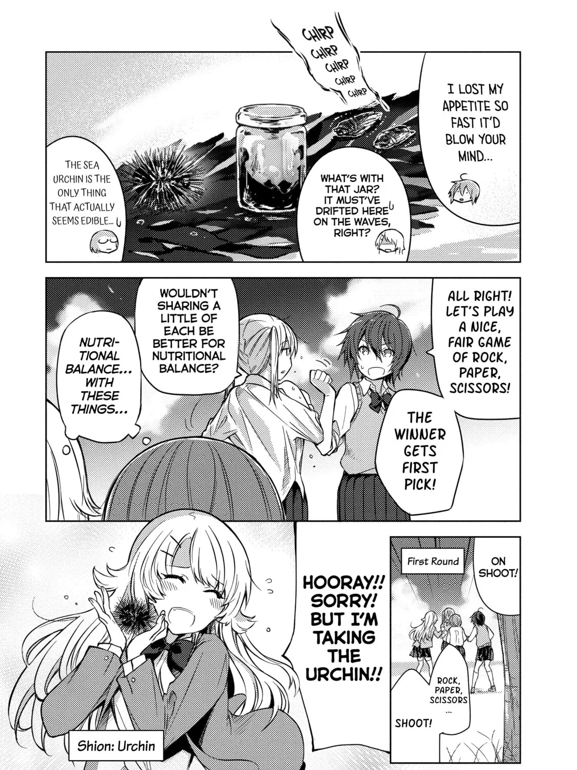 Read Are You Lost? chapter 5 image 6 on Lezhin