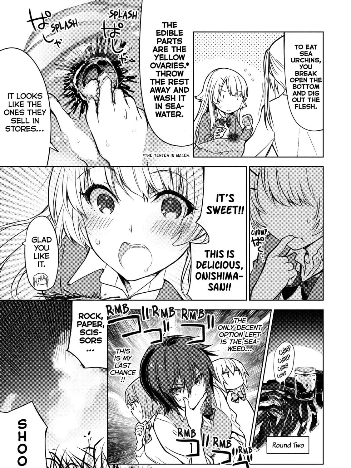 Read Are You Lost? chapter 5 image 8 on Lezhin