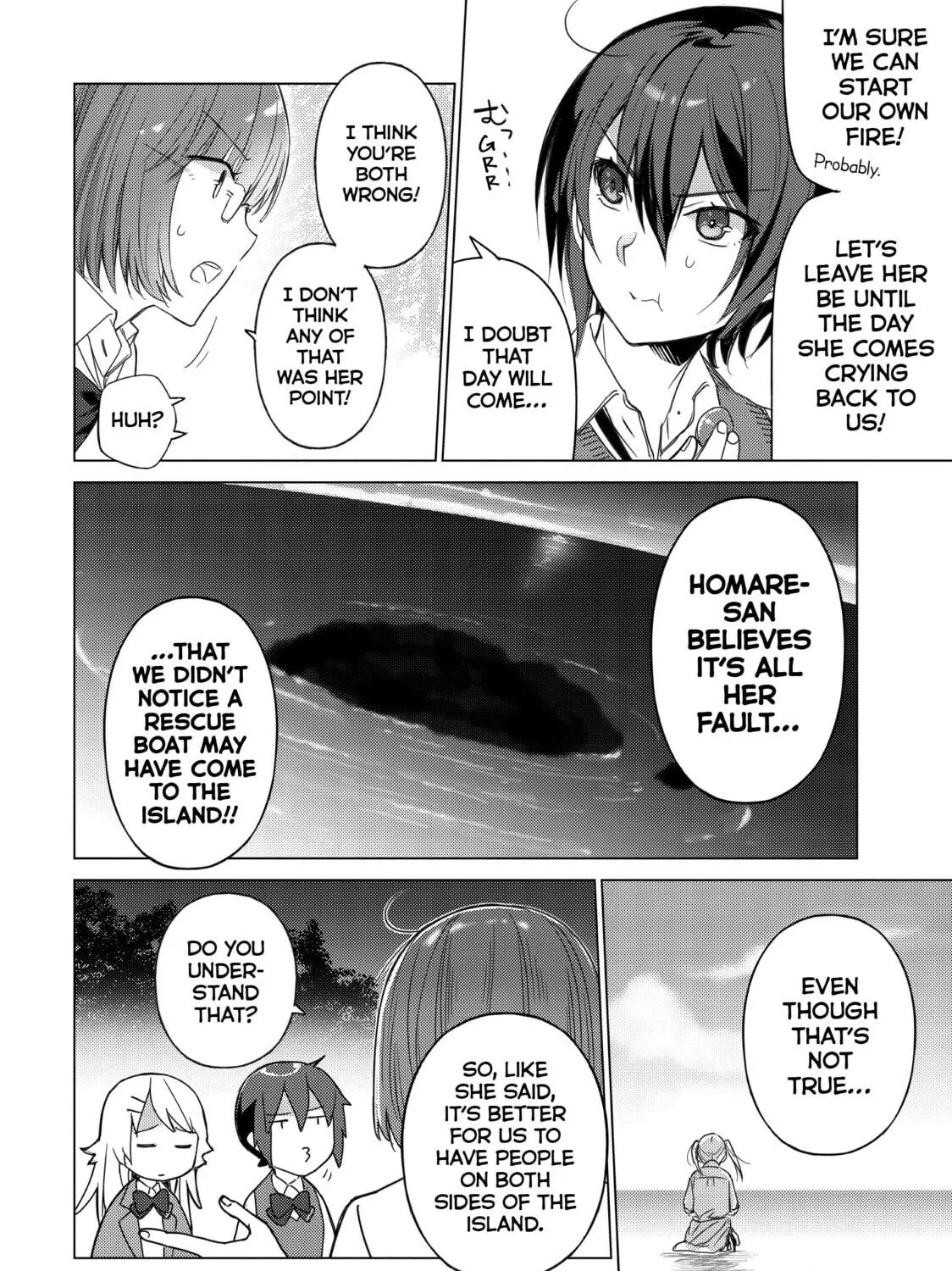Read Are You Lost? chapter 50 image 10 on Lezhin