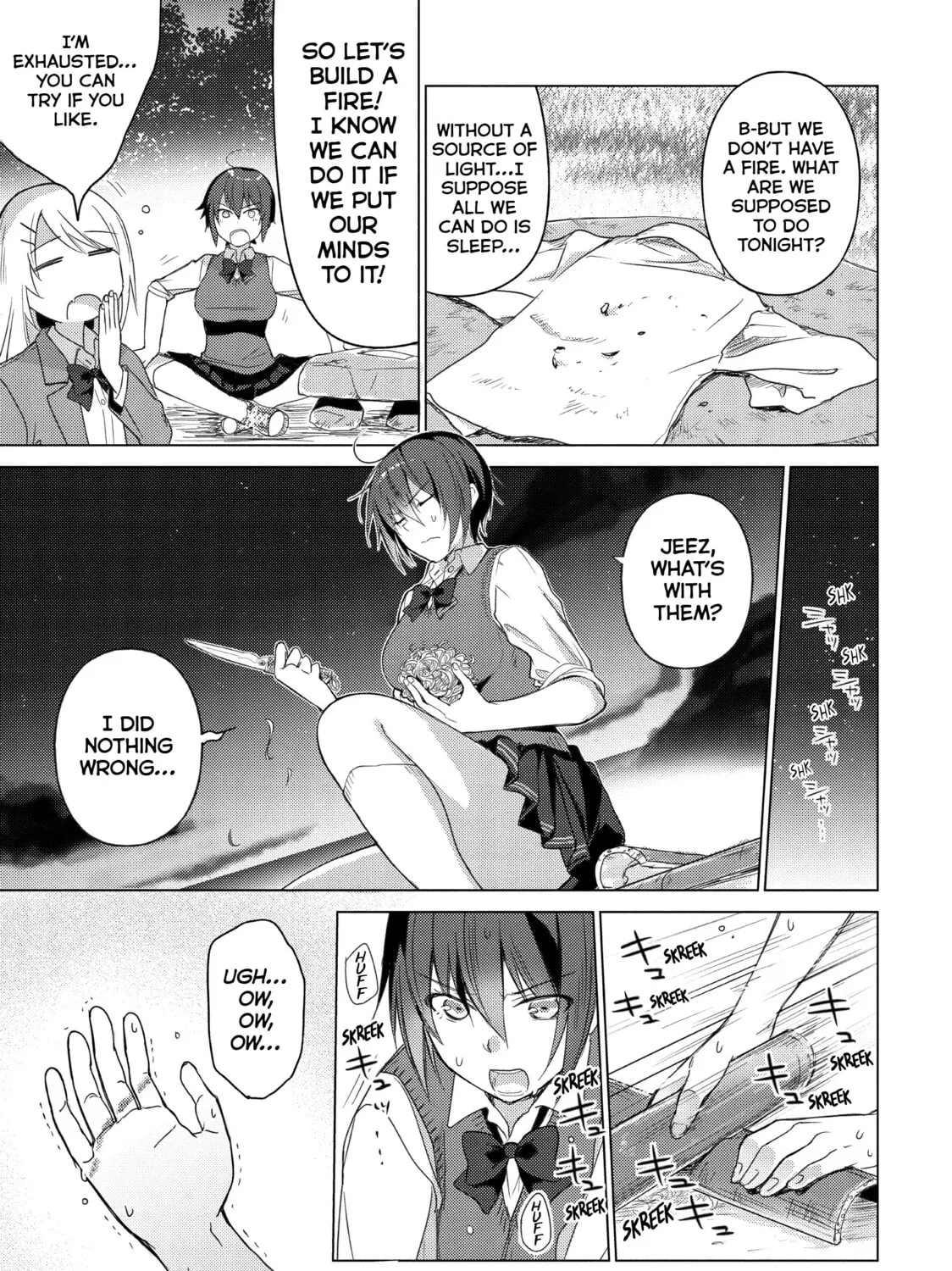 Read Are You Lost? chapter 50 image 12 on Lezhin