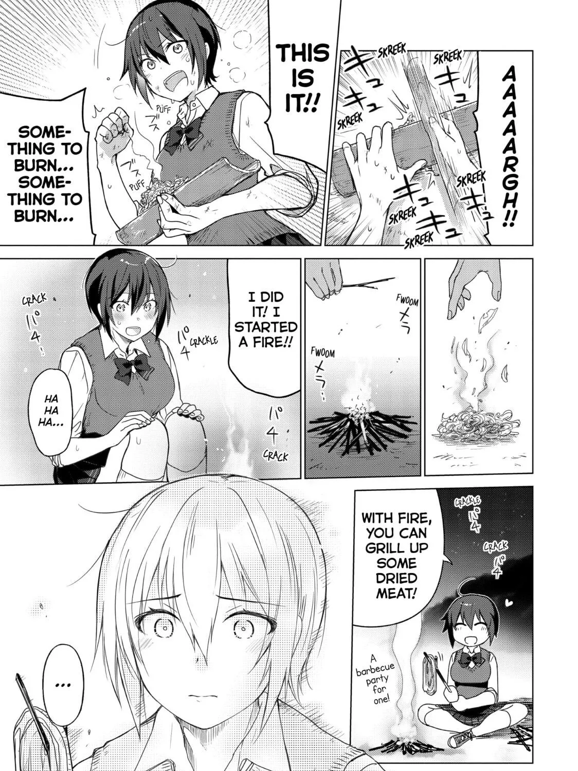 Read Are You Lost? chapter 50 image 16 on Lezhin