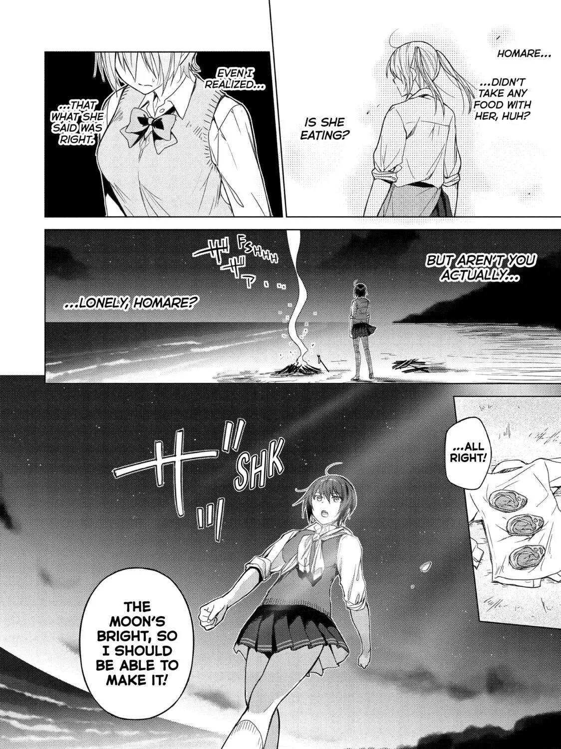 Read Are You Lost? chapter 50 image 18 on Lezhin