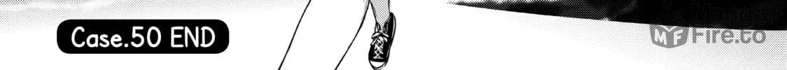 Read Are You Lost? chapter 50 image 19 on Lezhin