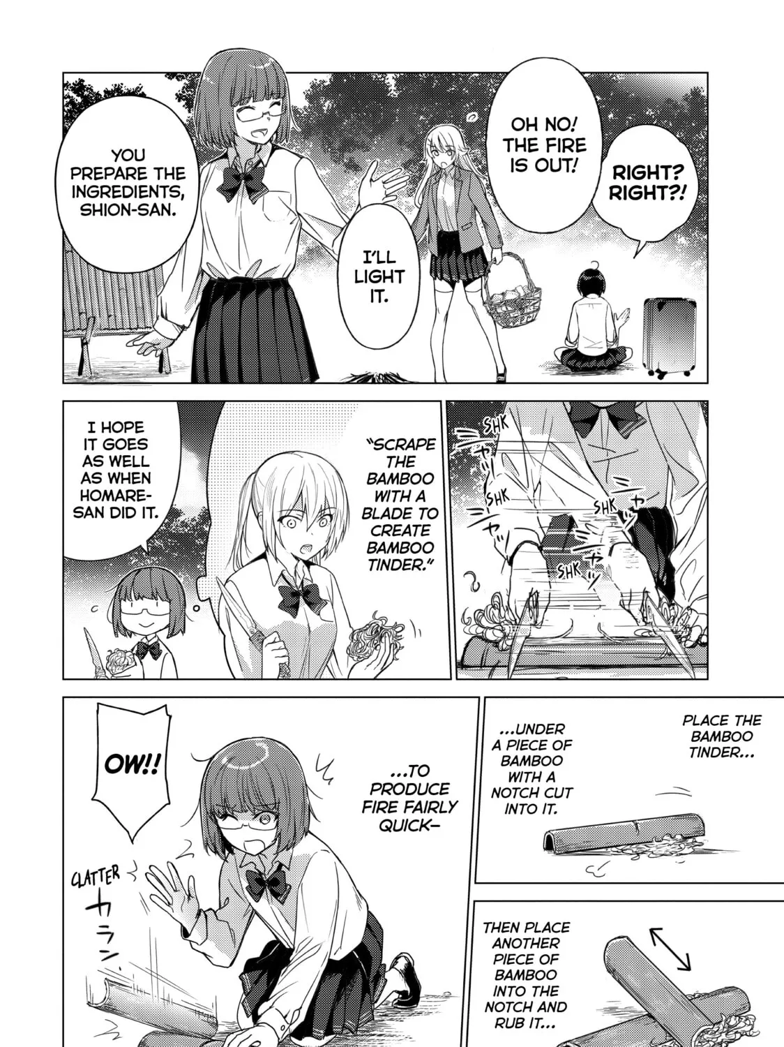 Read Are You Lost? chapter 50 image 2 on Lezhin
