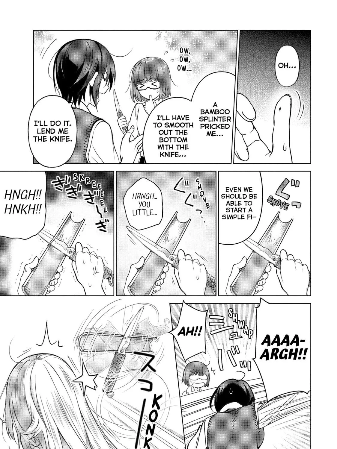 Read Are You Lost? chapter 50 image 4 on Lezhin