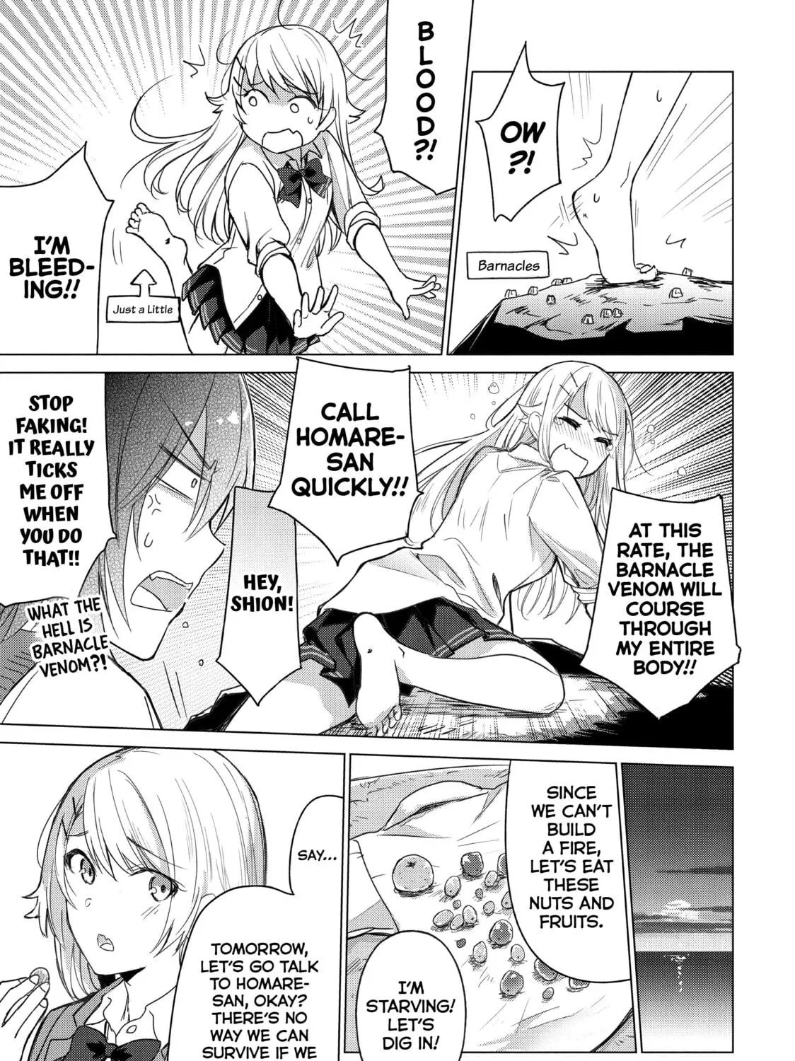 Read Are You Lost? chapter 50 image 8 on Lezhin