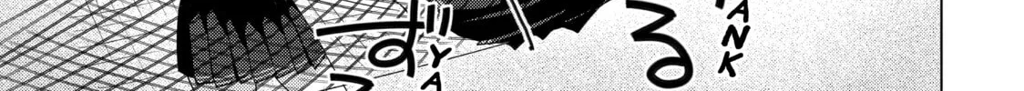 Read Are You Lost? chapter 52 image 1 on Lezhin