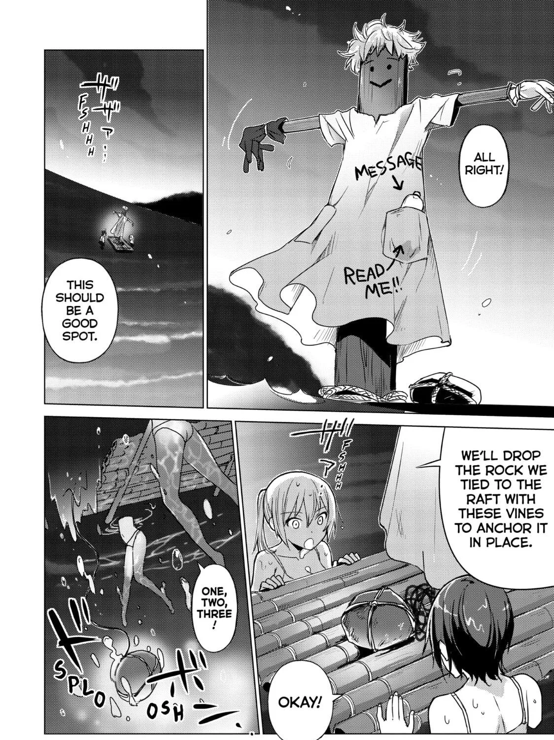 Read Are You Lost? chapter 52 image 18 on Lezhin