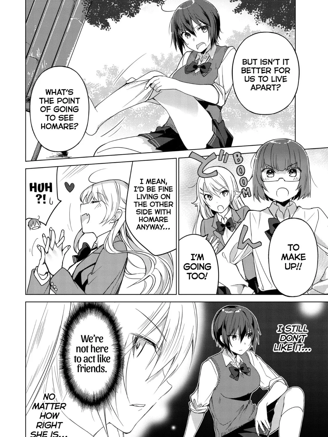 Read Are You Lost? chapter 52 image 2 on Lezhin