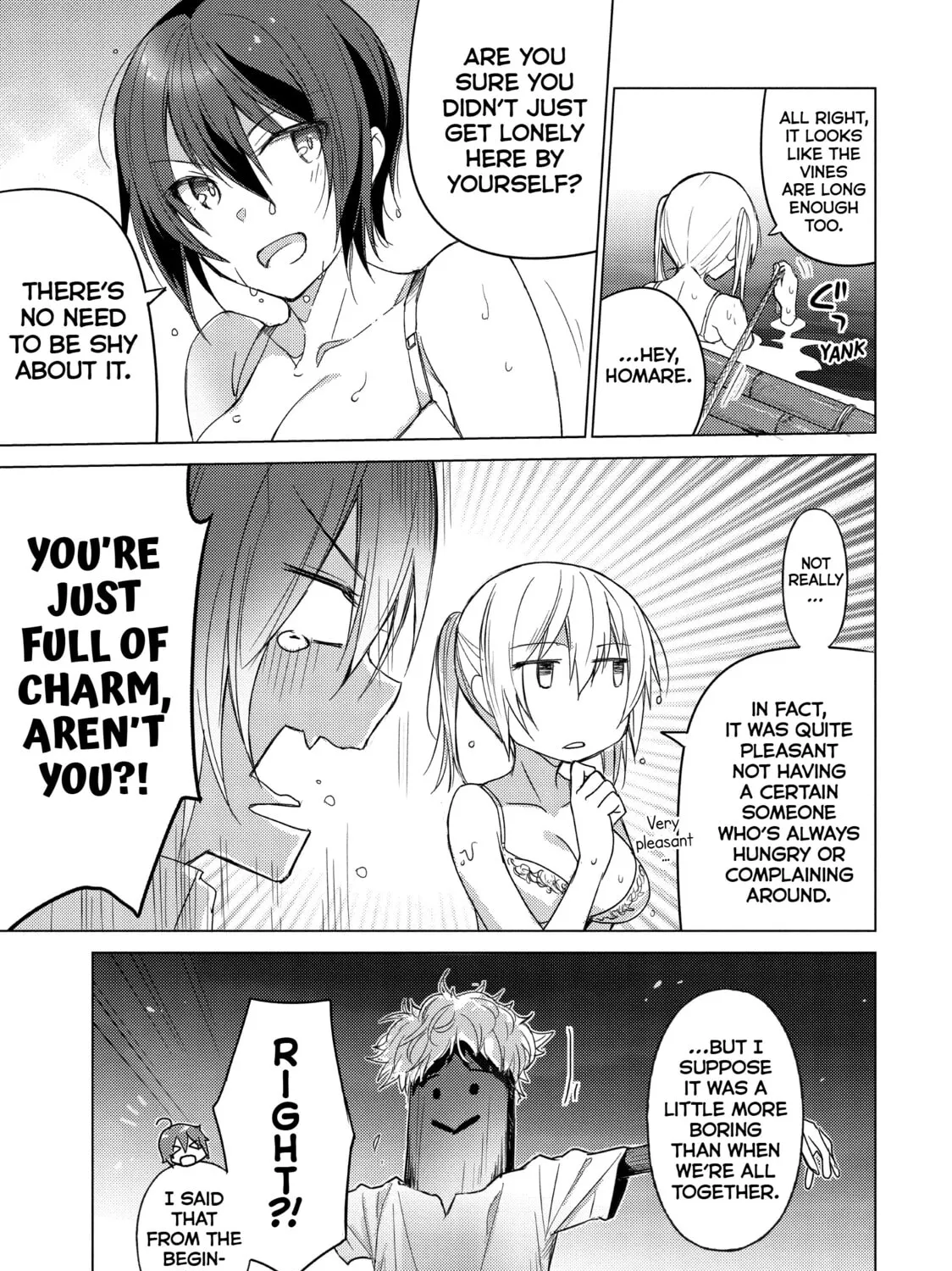 Read Are You Lost? chapter 52 image 20 on Lezhin