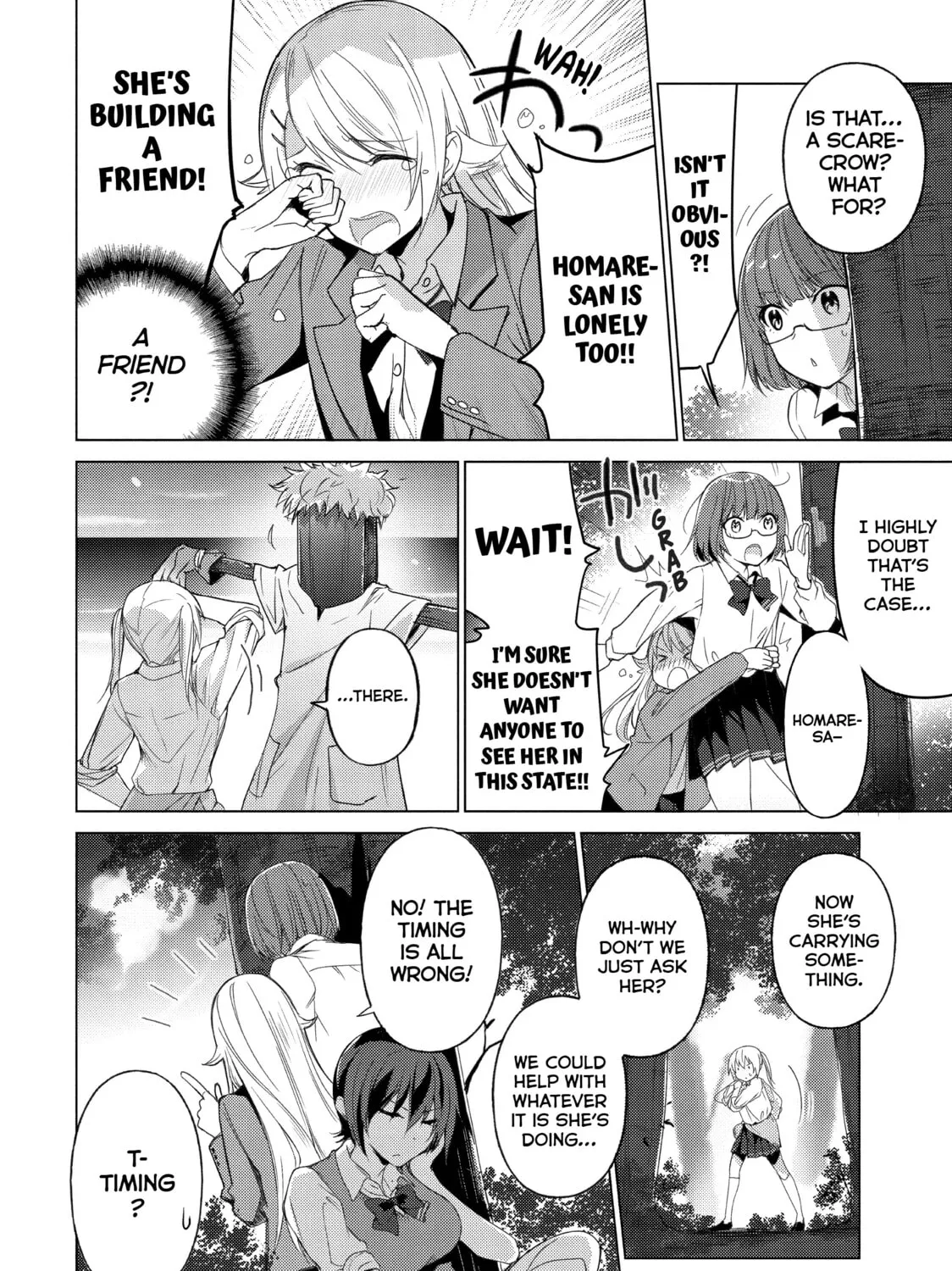 Read Are You Lost? chapter 52 image 6 on Lezhin