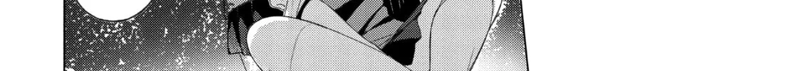 Read Are You Lost? chapter 52 image 7 on Lezhin