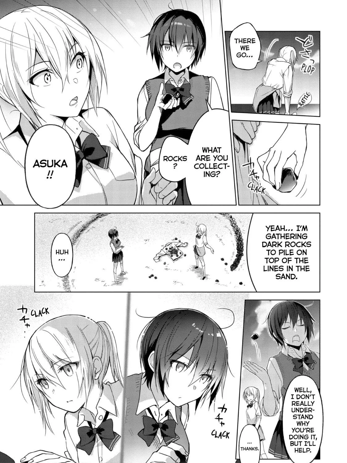 Read Are You Lost? chapter 52 image 8 on Lezhin