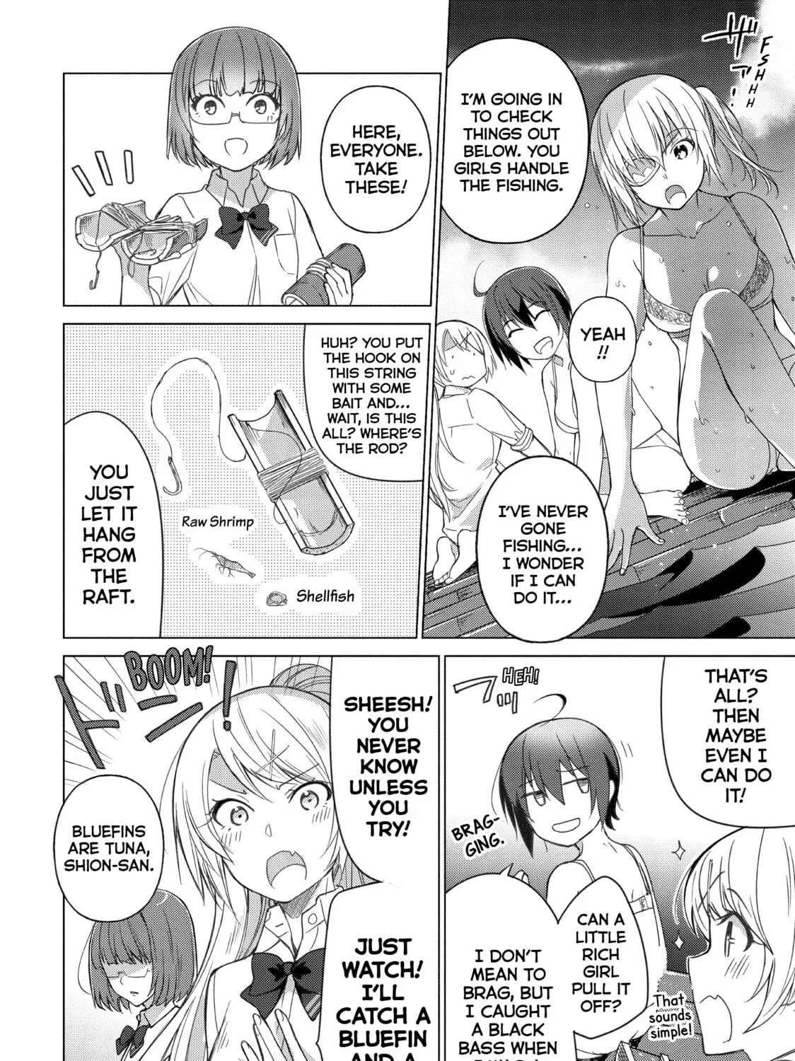 Read Are You Lost? chapter 53 image 10 on Lezhin