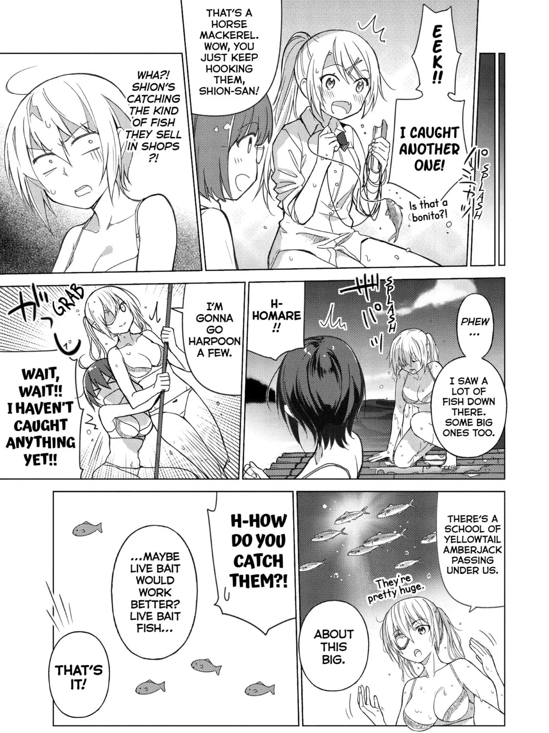 Read Are You Lost? chapter 53 image 12 on Lezhin