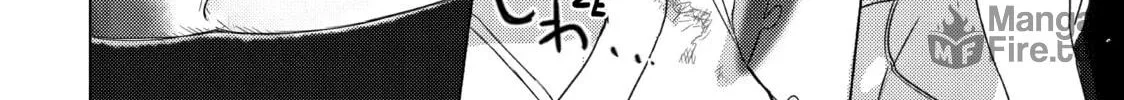 Read Are You Lost? chapter 53 image 19 on Lezhin