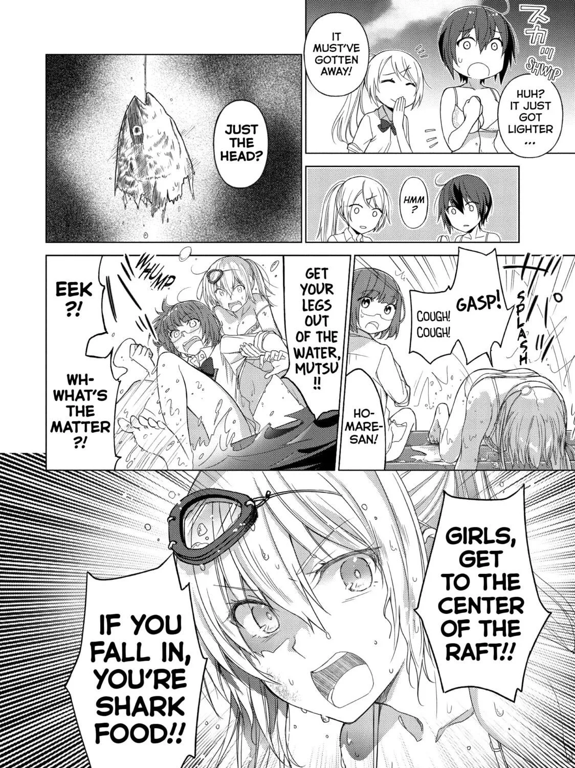 Read Are You Lost? chapter 53 image 22 on Lezhin