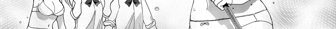 Read Are You Lost? chapter 53 image 7 on Lezhin