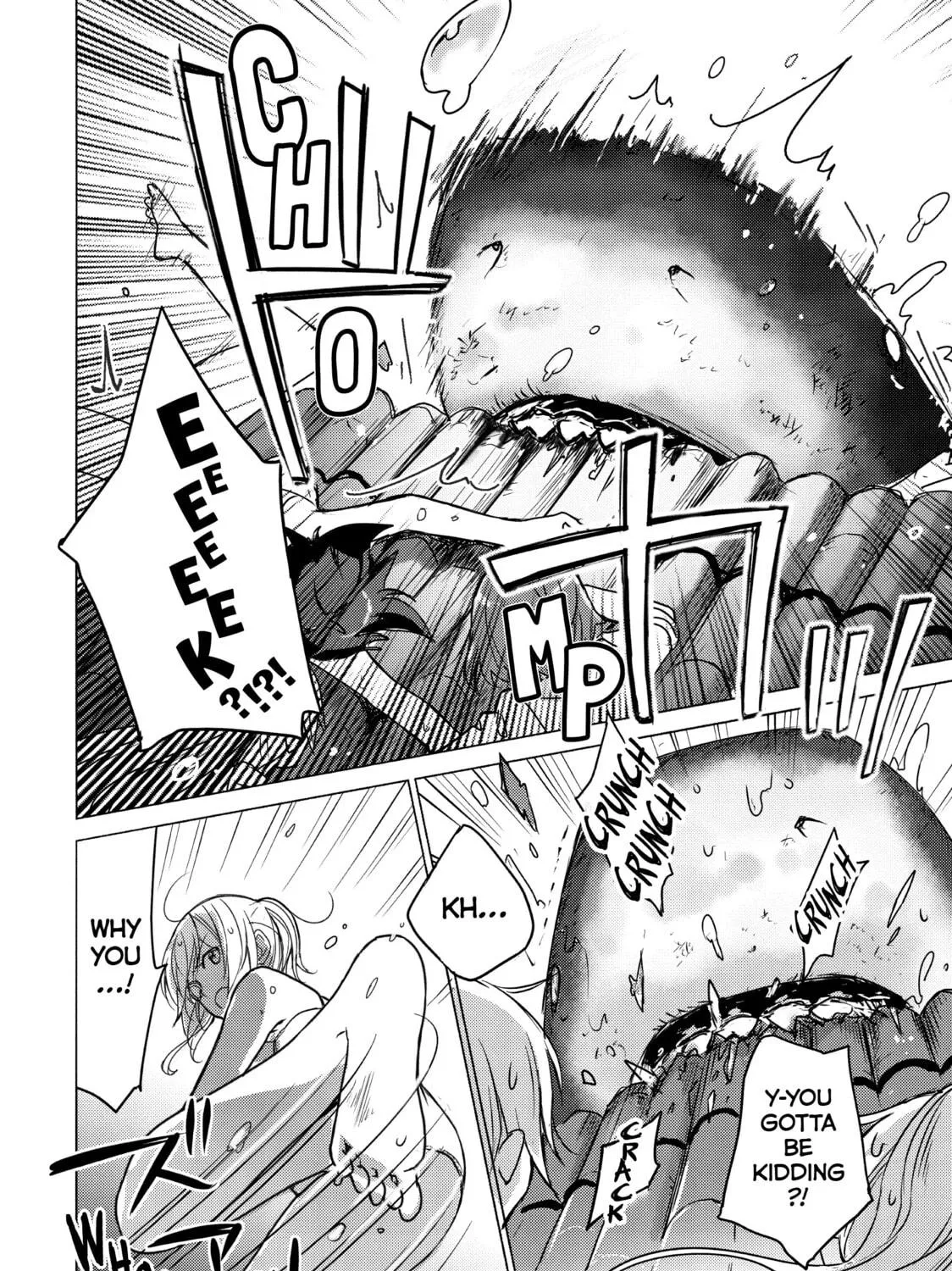 Read Are You Lost? chapter 54 image 10 on Lezhin