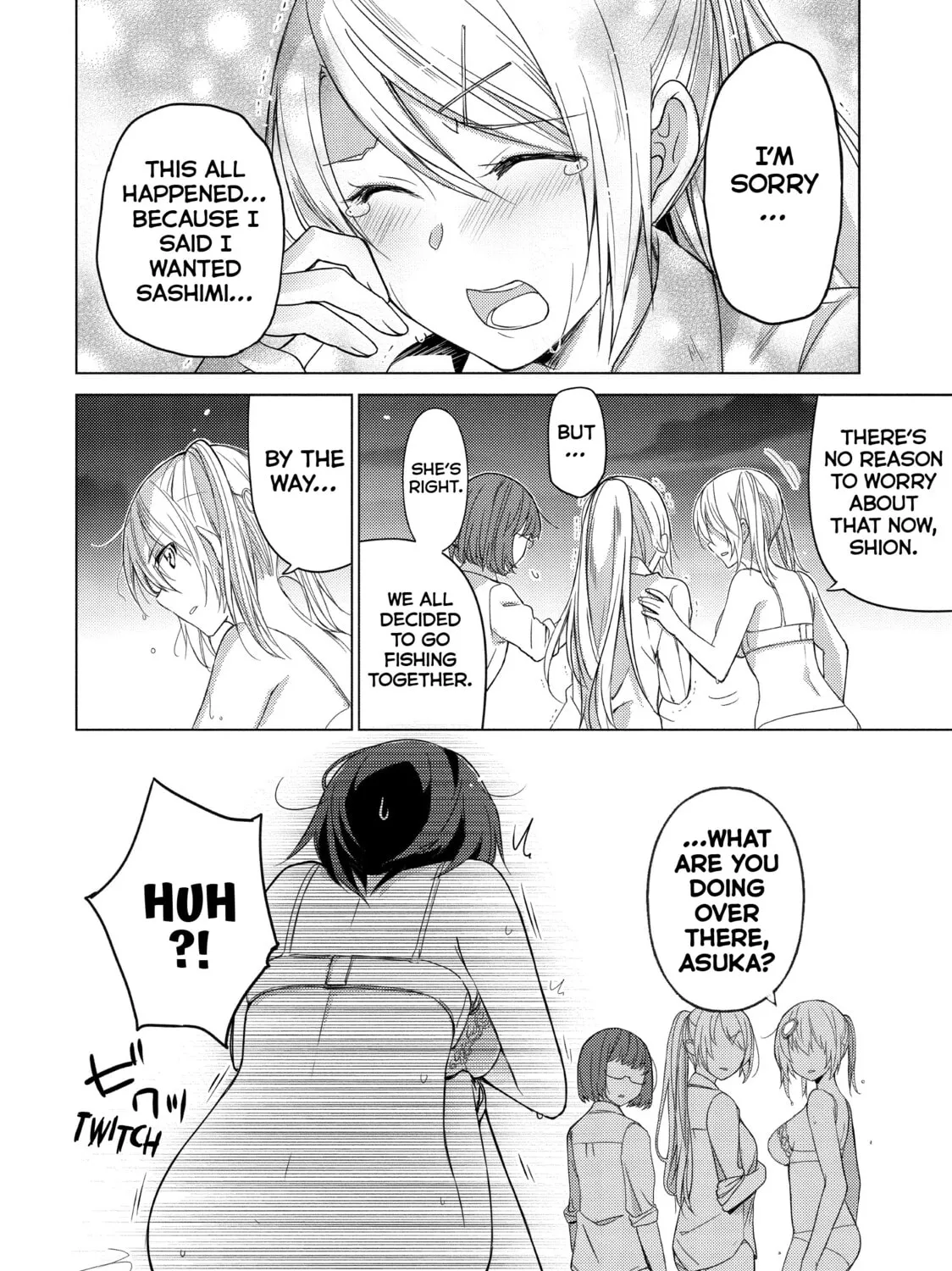 Read Are You Lost? chapter 54 image 14 on Lezhin