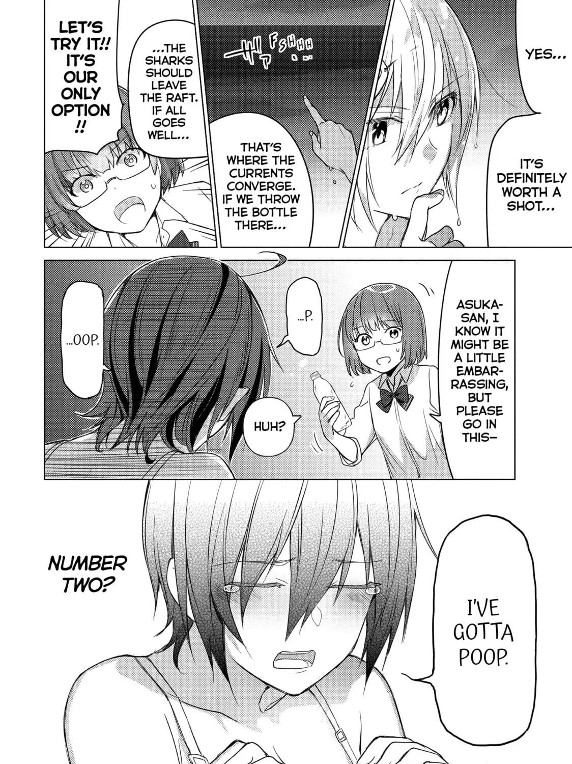 Read Are You Lost? chapter 54 image 18 on Lezhin